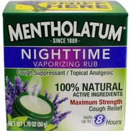 Mentholatum Night Vapor R Size 1.76z Mentholatum Night Vapor Rub 1.76z