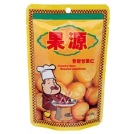 【果源】香甜  甘栗子(80g) HALAL Country Best Roasted Chestnuts