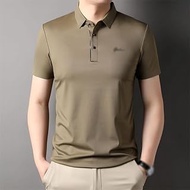 MMLLZEL Men's T-shirt Cool Breathable Slim Summer Short-sleeved Polo Shirt Men's Letters Embroidered Tops (Color : D, Size : XL code)