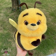 Fan Wings Little Bee Doll  Fun Bee Dog Doll Child comforter toy  Bee Plush Toy Birthday Gift