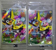 電海燕　奇樹　promo卡 未開封　Pokemon Card