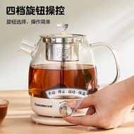 长虹煮茶器黑茶家用一体大容量全自动保温蒸汽煮茶壶专用养生壶Changhong Tea Brewery Black Tea Home Integrated Large Capacity Full20240424