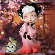 BNS Series Toycity Blessing Pouch