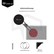 ที่วางโทรศัพท์ในรถแบบลอยด้วยแม่เหล็กสำหรับ Tesla Model Y Model 3 อุปกรณ์เสริม