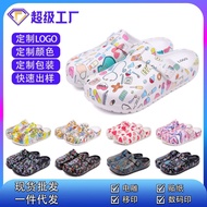 Surgical Room Slippers - EVA Sole Protective Shoes for Lab & Studio Use