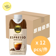 伊藤園 - TULLY’S COFFEE 特濃咖啡牛奶 330ml x 12(原箱)(平行進口)