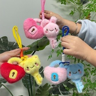 Creative Heart Lock Plush Keychain - Cute Couple Doll Pendant for Bag, Small Animal Charm Gift for G