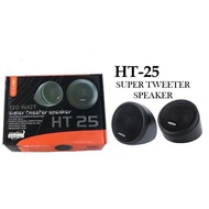 HERTZ HT-25 TWEETER 120WATT 92dB 4Ohm / Heartz tweeter - HERTZ Tweeter CAR AUDIO TWEETER HEAD SOPRANO SPEAKER~HT25