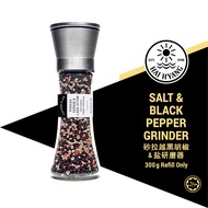 HAI HYANG | Salt &amp; Black Pepper Seasoning Grinder 150g | Pengisar Perasa Garam &amp; Lada Hitam HALAL | 黑胡椒盐调味料研磨器 Black Peppercorn Sarawak Pepper Mill