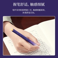 [KACO] Co-Branded by KACO|Star Han Brilliant Beginning Gel Pen 0.5 Black Quick-Drying High-Value Wri