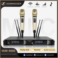 SENNHEISER SKM9000ไมค์ไร้สายไฟเมทัลลิคเหมาะสำหรับการประชุมคาราโอนครอบครัวช่องสัญญาณปรับได้เชื่อมต่อบ