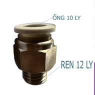 Quickly connect 10mm 12mm threaded pipe