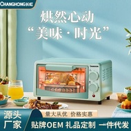 changhong/Changhong Electric Oven Home Standing Multi-Functional Kitchen Baking12LCapacity Wholesale Electric Oven
