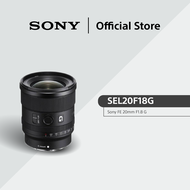 Sony FE 20mm F1.8 G | G Series | Ultra Wide-Angle Prime Lens | SEL20F18G
