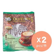 舊街場 - 3合1榛果味白咖啡 x 2