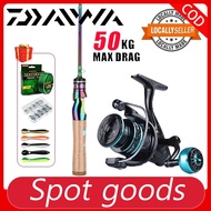 DAIWA Fishing Rod Set Joran Pancing 1 Set Fishing Rod Spinning Reel Joran Udang Rod Fishing Set