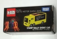 全新 Tomica 東京車展 Tokyo Motor Show 2015 STAMP RALLY EVENT 舞台車