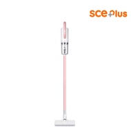 Alectric x SCE Plus Vacuum Cleaner รุ่น Dust VC-A – เครื่องดูดฝุ่นแรงดูดสูง 16000Pa รับประกัน 3 ปี