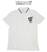 全新正版Chevignon男裝地球刺綉圖案POLO恤 原價HKD599