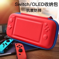 Accessories Kit for Nintendo Switch/Switch OLED Storage Carry Bag Multi-functional Game Switch Accessories portable Carrying hand Bag