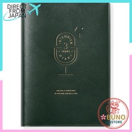 3-Year Interview Diary — Bottle Green Multi-Year Journal