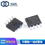 MIC4680YM/BM MIC4680-3.3-5.0YM/BM stabilizer IC SOP-8