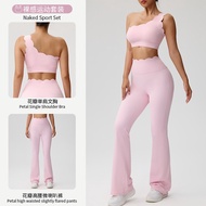 Skinny Yoga Suit Yoga Bra Yoga Pants Women High Waist Sports Trousers Sports Suit Women Casual Suit 