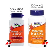 ✅Ready Stock✅ Now Foods (60/120) mega Mk7, k2, d3, d-3, mk-7, k-2