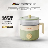Hulmers Non-Stick Electric Cooker with Steamer | Pelbagai Fungsi Periuk Elektrik 1.8L Tidak Melekat 