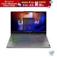 Lenovo Legion5 15IAH7H (82RB00Q5TA) Gaming Notebook 15.6" WQHD / CORE I7-12700H / RAM:16GB(8+8) DDR5 4800 / SSD:512GB/RTX3070 8GB / WLAN 2X2AX 6E+BT / WIN HOME เกมมิ่งโน๊ตบุ๊ค [ผ่อน 0% 10 เดือน]