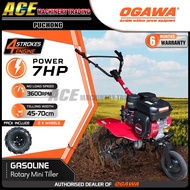 [ 100% Original ]OGAWA Mini Tiller OMT-525 / 7HP Heavy Duty Mini Tilling Machine/ Tiller Machine
