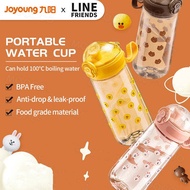 【Line Friends】Joyoung Water Bottle Co-branded Portable Tritan Sports Simple Handy Cup Student Cute Trend Water Bottle