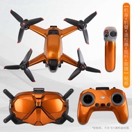 DJI DJI FPV Through Machine Accessories Drone Body Sticker Remote Control Film Set Sticker No Glue