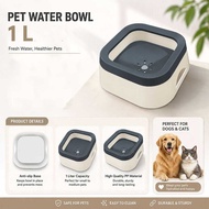 AShop Pet Water Bowl Floating Dog Cat Drinking Place 1L