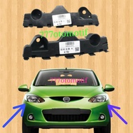MAZDA 2 BUMPER BRACKET 2007-2014 generation 2