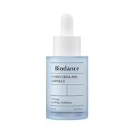 Skin Ann 10tt Ready Stock Collagen tb Moisturizing Essence Essence Brightening biodance Brightening 