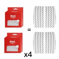 [SG Ready Stock] Shark M011/S1000/D01/P2 Mop Pad