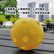 Pickleball Pickleball Pickleball 40 Hole Indoor Ball Competition Training Ball Outdoor Professional 