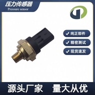 23527828 Applicable to Detroit14L Department 60 S60 Oil Pressure Sensor Pressure Switch