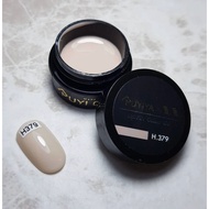 379 Color Glue Ruyi Gel Manicure ruyiya Bright Teacher Joint NO.379