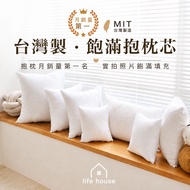 Pillow Factory Direct Sales