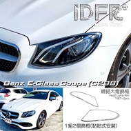 IDFR ODE Car Fine 17-20 Benz E-Class Coupe C238 2 Doors Electroplating Headlight Trim Frame