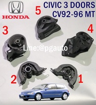 เซตสุดคุ้ม!!! ยางแท่นเครื่อง-แท่นเกียร์ ฮอนด้าซีวิค HONDA CIVIC 3 DOORS ปี 1992-1996 EG เครื่อง VTEC