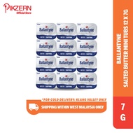 PIKZERN - BALLANTYNE BUTTER MINI TUBS 12 X 7G (KLANG VALLEY ONLY)