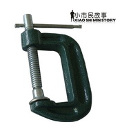 Joystick Dedicated G-Clamp Arcade Joystick Game Joystick Fighting Computer Joystick Woodworking Clam