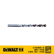 美國 得偉 DEWALT 德國製 特級直柄石材水泥鑽頭 5x85mm DT6672｜033003270101