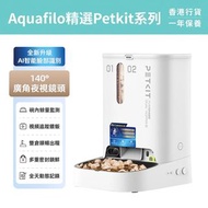 PETKIT - Yumshare Gemini 2 AI智能餵食器(鏡頭版 / 實時影像) 26年新款