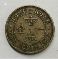 P.4香港一毫 1963年【女王頭壹毫】【英女王伊利沙伯二世】香港舊版錢幣・<蘇民峰・風水錢>・黃銅幣 $13