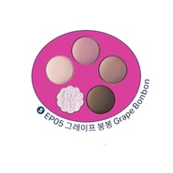 [Fwee] Pocket Eye Palette 6.6g