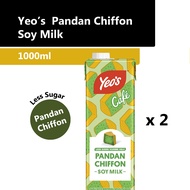 2pcs Yeos Soy Immuno / Brown Sugar Soy Milk / Pandan Chiffon (special flavour) Soy milk 1000ml